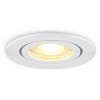 Встраиваемый светильник Ambrella Light TN TN1150