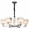 Подвесная люстра Ambrella Light TR TR4522