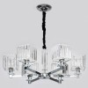 Подвесная люстра Ambrella Light TR TR4522