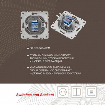 Розетка Ethernet RJ-45 без рамки Arte Milano am-202 202.45-1.silver-6