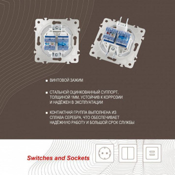 Розетка двойная RJ-11 и Ethernet RJ-45, без рамки Arte Milano am-203 203.44-1.white-5