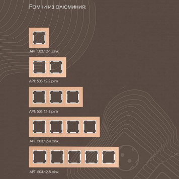 Розетка Ethernet RJ-45 без рамки Arte Milano am-203 203.45-1.black-4