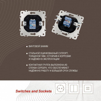 Розетка Ethernet RJ-45 без рамки Arte Milano am-203 203.45-1.black-5