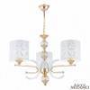 Подвесная люстра Arte Milano Florentia-2097 302097/3 Wh/Gd