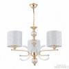Подвесная люстра Arte Milano Florentia-2097 302097/3 Wh/Gd