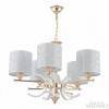 Подвесная люстра Arte Milano Florentia-2097 302097/5 Wh/Gd
