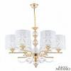 Подвесная люстра Arte Milano Florentia-2097 302097/6 Wh/Gd