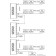 Усилитель Arlight 019502