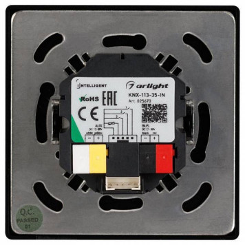 Панель климатическая сенсорная встраиваемая Arlight Intelligent 025670-1