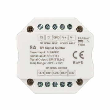 Усилитель Arlight SMART 028419-1