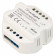 Усилитель Arlight COMFORT 032353