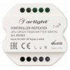 Усилитель Arlight COMFORT 032353