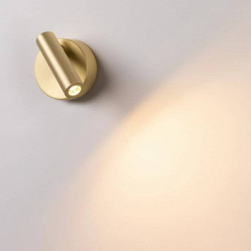 Бра Arlight SP-BED 033061(1)-1