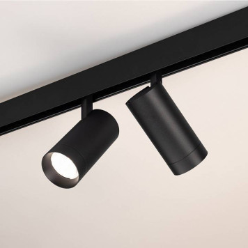 Светильник на штанге Arlight MAG-ORIENT 033626-1