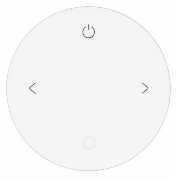 Пульт-регулятор ЦТ с сенсорным кольцом Arlight INTELLIGENT 046478