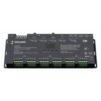Декодер DMX Arlight INTELLIGENT 046483