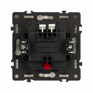 Выключатель двухклавишный без рамки Arlight SWT 054253-1