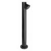 Наземный низкий светильник Arte Lamp Brooklyn A2063PA-1BK