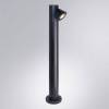 Наземный низкий светильник Arte Lamp Brooklyn A2063PA-1BK