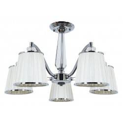 Люстра на штанге Arte Lamp Talitha A4047PL-5CC