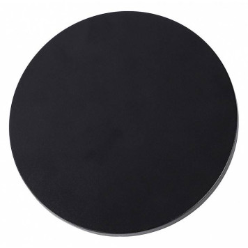 Накладной светильник Arte Lamp Nimbo A4406AL-1BK