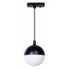 Подвесной светильник Arte Lamp Virgo A4564PL-1BK