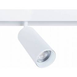 Светильник на штанге Arte Lamp Linea A4641PL-1WH