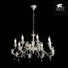 Подвесная люстра Arte Lamp Angelina A5349LM-8WH