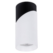 Накладной светильник Arte Lamp Polar A5462PL-1WH