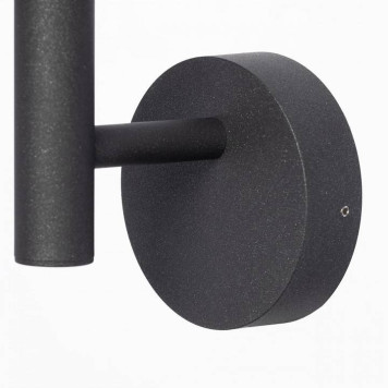 Светильник на штанге Citilux Dorn CLU05W-11