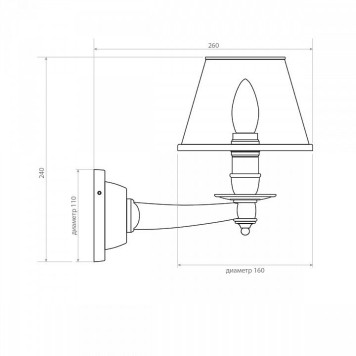 Бра Covali WL-31078-9