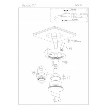 Встраиваемый светильник Denkirs DK2026 DK2026-WH-4