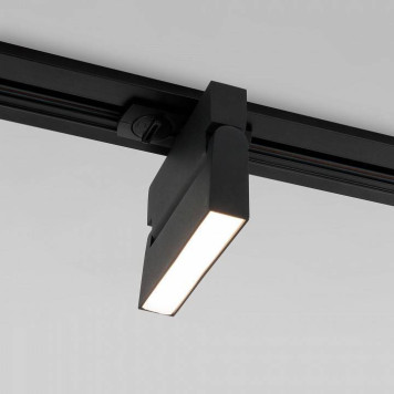 Накладной светильник Elektrostandard Arda a057435-3