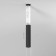 Блок питания Elektrostandard Esthetic Magnetic a065429