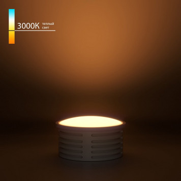 Модуль светодиодный Elektrostandard LED Модуль BMGU1001