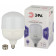 Лампа светодиодная Эра Стандарт LED POWER T160-100W-6500-E27/E40