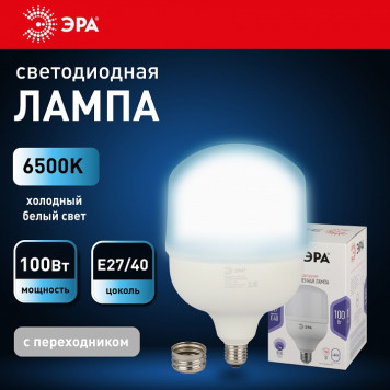 Лампа светодиодная Эра Стандарт LED POWER T160-100W-6500-E27/E40-4