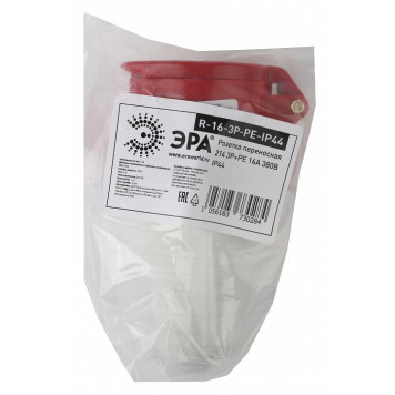 Розетка с заземлением Эра R-16-3P-PE-IP44-1