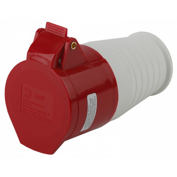 Розетка с заземлением Эра R-16-3P-PE-N-IP44