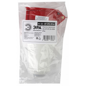 Розетка с заземлением Эра R-32-3P-PE-IP44-1