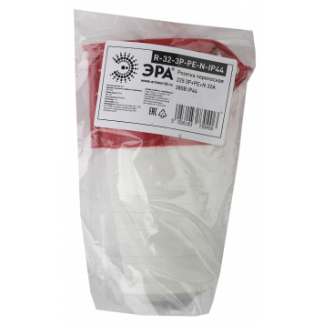 Розетка с заземлением Эра R-32-3P-PE-N-IP44-1