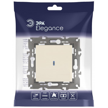 Выключатель одноклавишный с подсветкой без рамки Эра Эра Elegance 14-1102-02-5