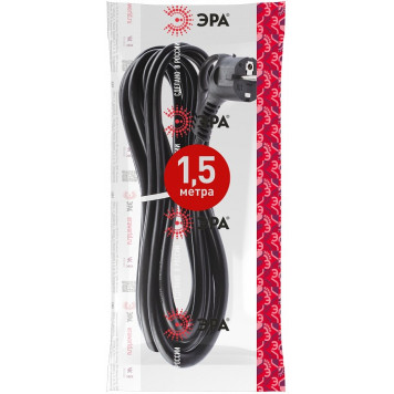 Сетевой провод Эра U-3x1-1,5m-B-3