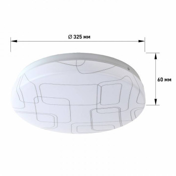 Накладной светильник Эра Slim SPB-6 Slim 2 36-4K-2
