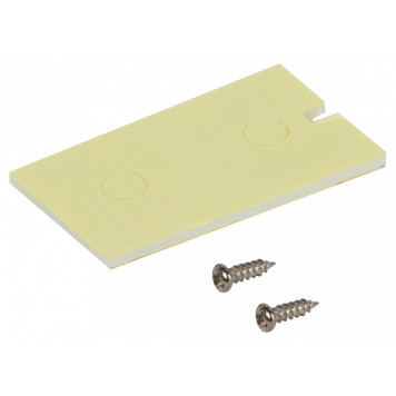 Звонок беспроводной Эра C89-10