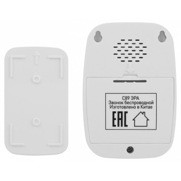 Звонок беспроводной Эра C89-8