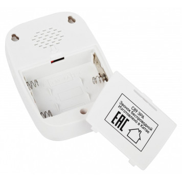 Звонок беспроводной Эра C89-9