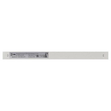 Накладной светильник Эра LLED-04-0-40K-004-4