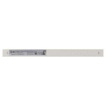 Накладной светильник Эра LLED-04-0-30K-004-4