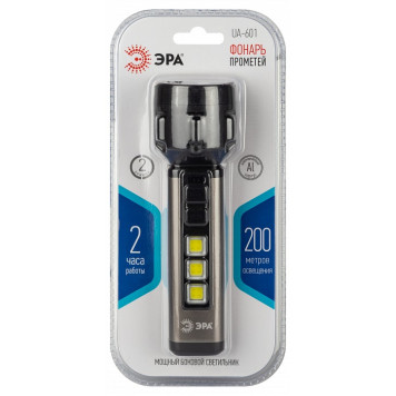 Фонарь ручной Эра UA-601-5